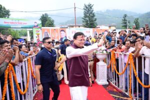 भारी बारिश के बावजूद भीमताल (नैनीताल) में विशाल संख्या में उपस्थित मातृशक्ति, युवाओं, वरिष्ठ जनों एवं कर्मठ कार्यकर्ताओं द्वारा किए गए स्वागत से हृदय अभिभूत है। टेस्टिंग  खबर
