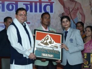 पुष्कर सिंह धामी ने आज खटीमा में आयोजित थारू जनजाति संवाद कार्यक्रम में प्रतिभाग किया